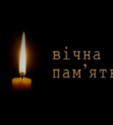На Бахмутському напрямку загинув воїн із села у Рівненському районі