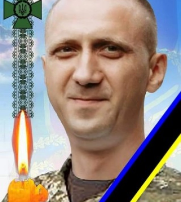 Сьогодні в Ужгороді в останню путь провели полеглого у бою прикордонника