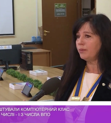 В Ужгороді облаштували комп’ютерний клас для дітей, у тому числі – і з числа ВПО (відео)