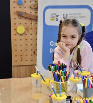 Світ, де панує дитинство: як у Луцьку працює простір психоемоційної підтримки дітей. Фото