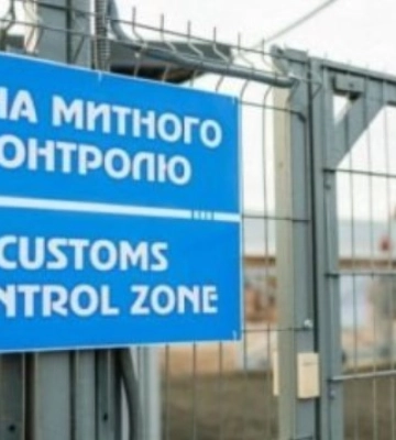 У Сумах судитимуть головного держінспектора митного поста за збитки майже на пів мільйона гривень