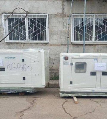 Лікарня у Кривому Розі отримала два генератори