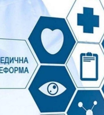 Як медзаклади Рівненщини співпрацюють із НСЗУ? (ВІДЕО)
