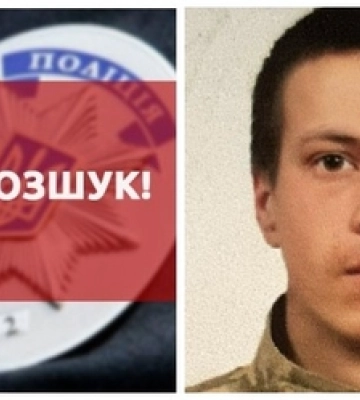 Мужньому воїну з Волині виповнився б 31 рік. ФОТО.