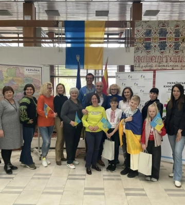 В Северной Македонии появилась «Украинская книжная полочка» (ФОТО)
