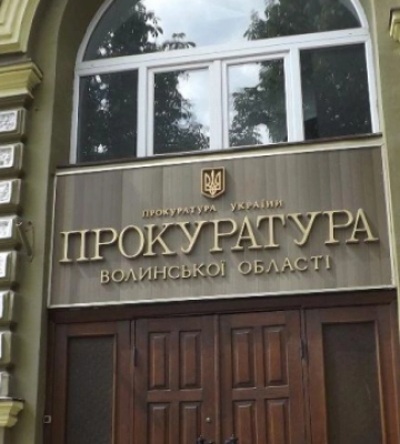 На Волині депутатку судитимуть за розтрату чужого майна