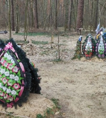 Хто покриває незаконні поховання у Біличанському лісі?