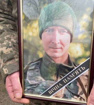 У Косівщині попрощались із загиблим старшим солдатом Павлом Бондаренком