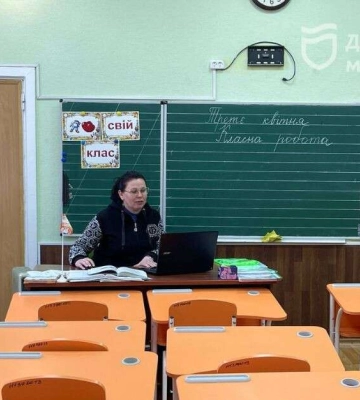 Набір до перших класів у Дніпрі: що потрібно мати