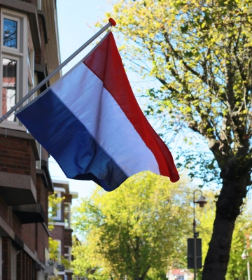 Нідерланди виділяють Україні новий пакет допомоги на понад чверть мільярда євро