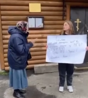 У Львові парафіянки РПЦ стверджують, що нібито Україна почала війну проти Росії (відео)