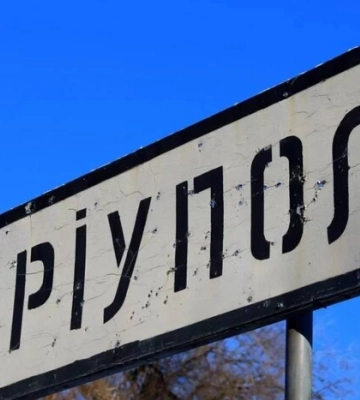У Маріуполі окупанти хочуть передати понад 660 приватних будинків армії РФ