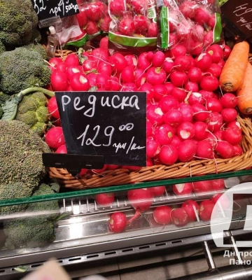 Кому редиску вживати шкідливо та скільки коштує ранній овоч у Дніпрі