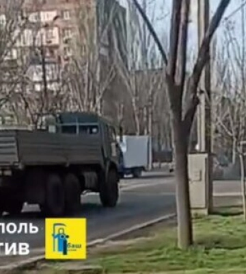 Войска РФ сменили движение военной техники вокруг Мариуполя - Андрющенко