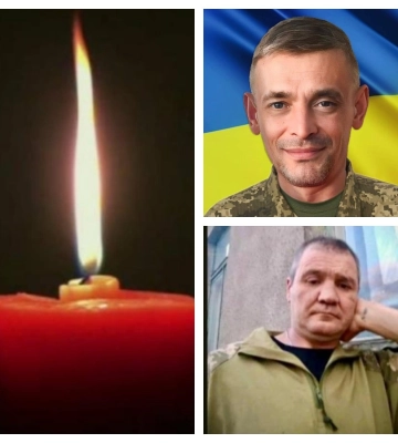 Рівненщина знову попрощалася із загиблими на війні бійцями