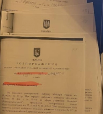 Львівська облрада візьметься за діяльність УПЦ (МП) в області – Ганущин