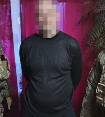 На Днепропетровщине задержан российский агент, который сообщал врагу о расположении самолетов ВСУ, - СБУ. ФОТО