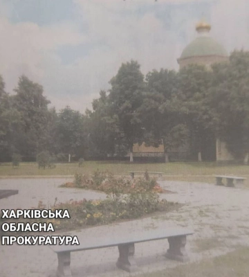 На Харьковщине «распилили» 150 тыс. грн при строительстве «Аллеи памяти»