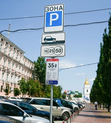 Парковка в Киеве снова стала бесплатной: в КГГА назвали причину