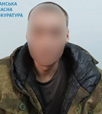Полонений гранатометник “ЛНР” отримав підозру в посяганні на територіальну цілісність України