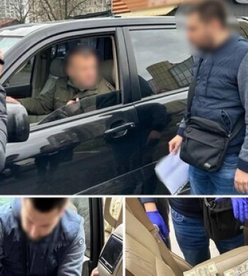 Заступника голови Федерації профспілок викрито на спробі надання $150 тис. хабаря за зміну запобіжного заходу, - Офіс генпрокурора.&amp;hellip;