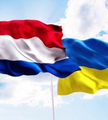 Нідерланди направлять Україні допомогу на 274 млн євро