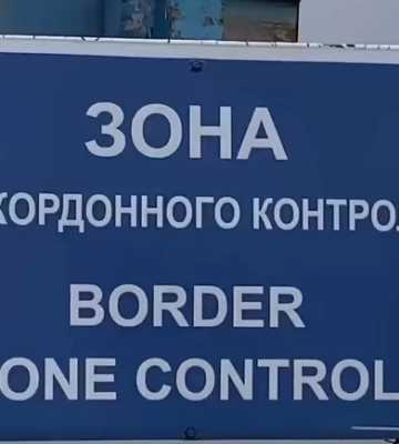 Житель Харьковской области освобожден из российского плена