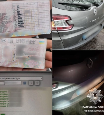 У Рівному та Дубні виявили водіїв із підробленими посвідченнями