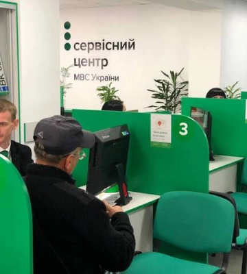 Мобільний сервісний центр МВС у квітні працюватиме у п’яти громадах області
