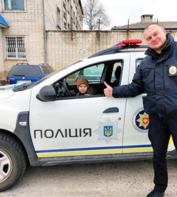 Поліцейські Рівненщини втілили у життя мрію 4-річного хлопчика