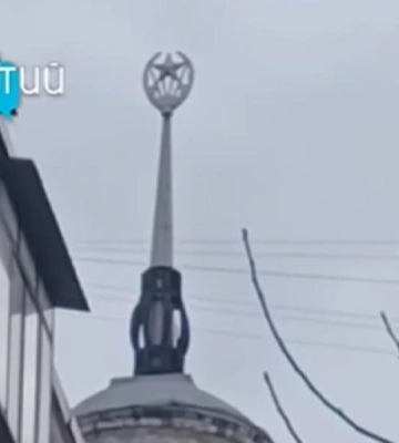 У Дніпрі ще один шпиль із радянською зіркою на Робочій чекає на декомунізацію