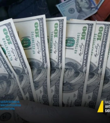 Третій цього тижня: служитель Феміди з Рівненщини отримав хабар