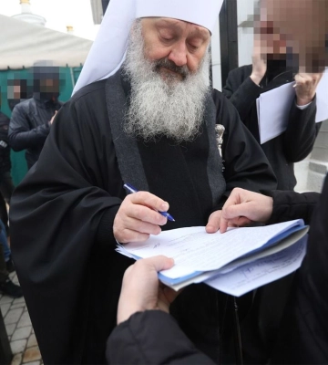 Лебедина пісня: Паша-мерседес з УПЦ МП доїде до суду за русскій мір