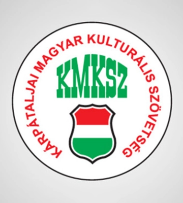 Оголошення із засідання правління ТУКЗ-КМКС