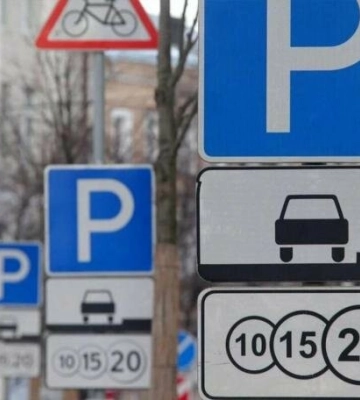 У Львові за тиждень виписали понад 5 тис штрафів за паркування