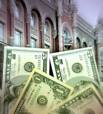 Міжнародні резерви України сягнули рекордного максимуму з 2010 року