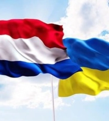 Нідерланди направлять Україні допомогу на 274 млн євро