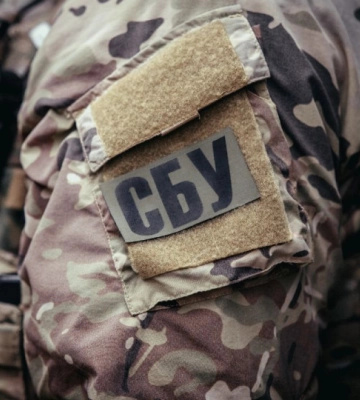 Поліцейській з Донеччини за співпрацю з окупантами загрожує довічне ув&#039;язнення