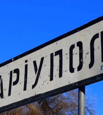 На кладовищі поблизу тимчасово окупованого Маріуполя виявили сектор свіжих поховань, - міськрада