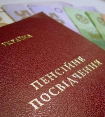 Жителям оккупированного Мелитополя украинские пенсии назначат автоматически