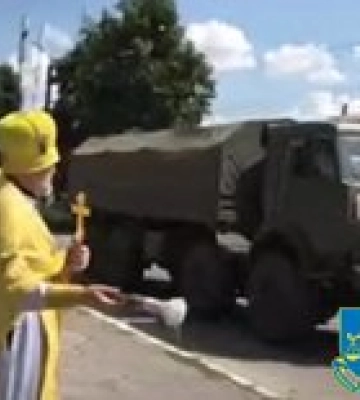 Бывший настоятель храма УПЦ МП благословлял оккупантов в Харьковской области – фото