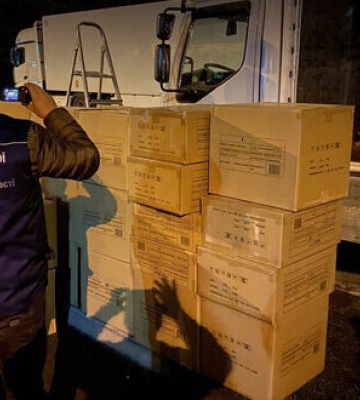 На Волині викрили волонтерів, які завезли вінілові програвачі замість допомоги ЗСУ