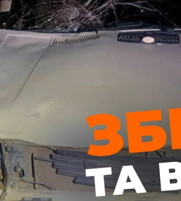 “Збив сім’ю і втік”: п’яному водію-вбивці загрожує максимум 10 років