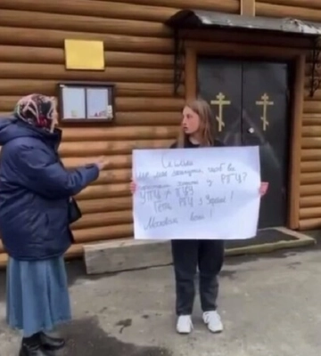 &quot;Хто почав війну? Українці щирі!&quot;: парафіяни УПЦ МП у Львові потрапили в гучний скандал