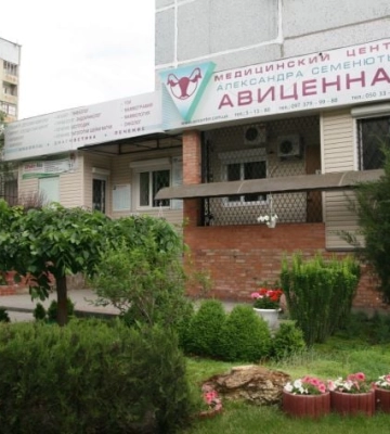 В Мелитополе самозванцы захватили медцентр и приглашают пациентов