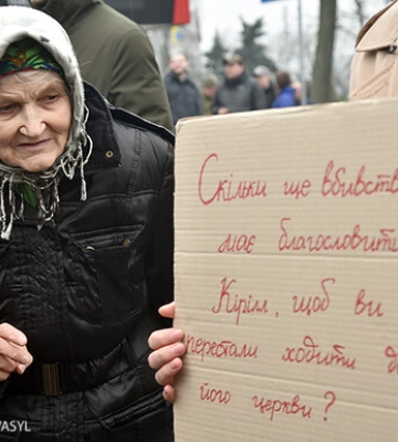 Чи перетвориться Києво-Печерська лавра на «церковний майдан»?