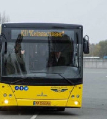 У Києві на проспекті Івасюка запровадять рух тимчасових автобусних маршрутів