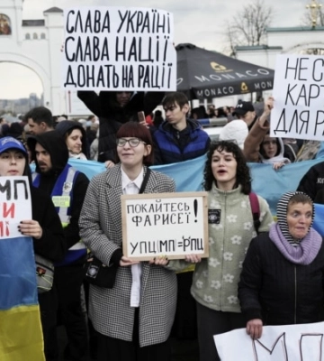 Хмельницька облрада заявила про заборону діяльності УПЦ МП в області