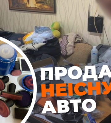 Столичний шахрай продав неіснуючі автомобілі на суму понад 90 тис. доларів