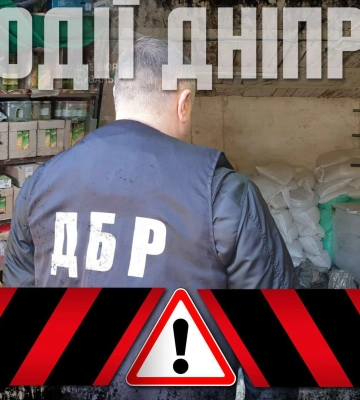 Масштабне розкрадання, несподіваний візит та інші новини Дніпра за 4 квітня в одному відео